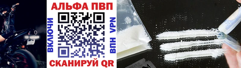 Какие есть наркотики Рудня Alpha PVP  Галлюциногенные грибы  Канабис  МЕТАДОН  Меф  Кокаин 