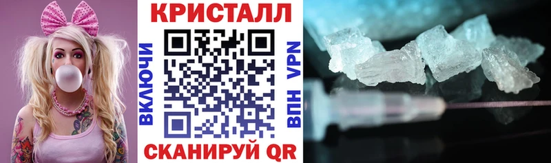 Амфетамин 98%  Рудня 