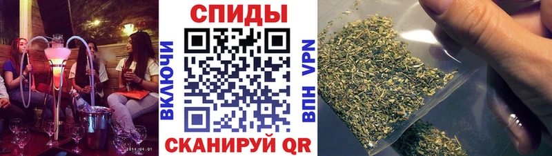 БУТИРАТ бутандиол  Рудня 