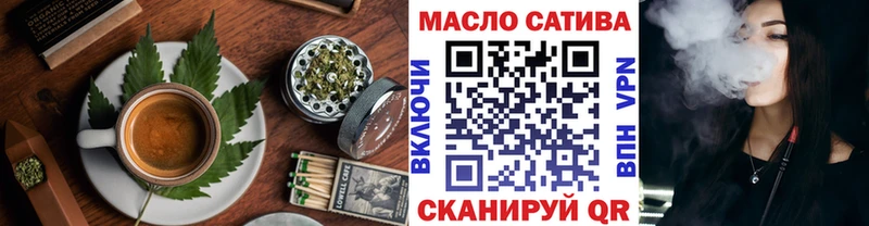 Cannafood марихуана  купить наркотик  hydra зеркало  Рудня 