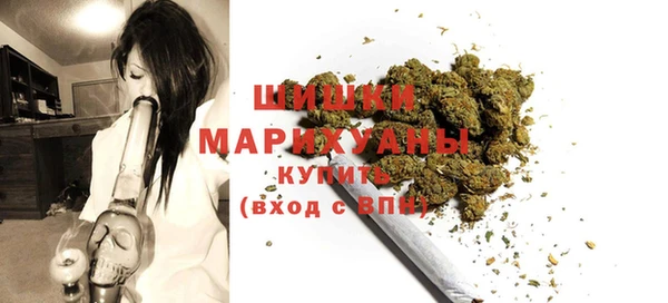 мет Костерёво