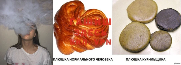 ALPHA-PVP Коряжма