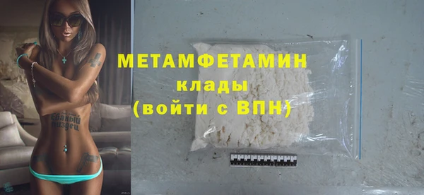 мдпв Нижний Тагил