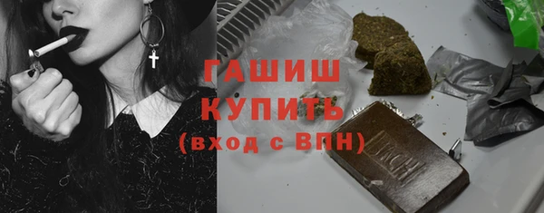 стафф Корсаков