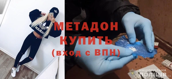 ALPHA-PVP Коряжма