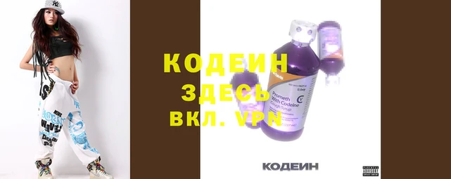 мет Костерёво