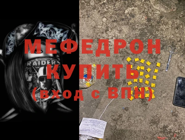 круглые Краснотурьинск