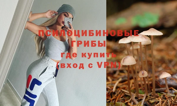 мет Костерёво