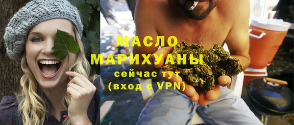 стафф Корсаков