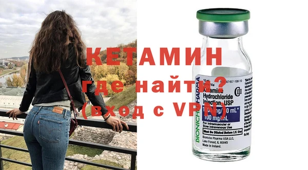 стафф Корсаков
