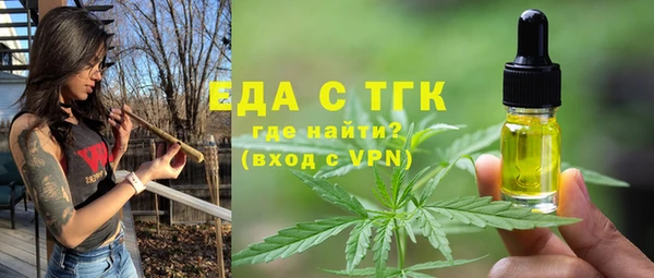 ALPHA-PVP Коряжма