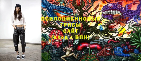 мет Костерёво
