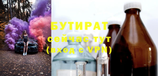 мдпв Нижний Тагил