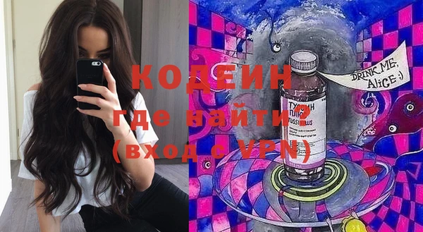 мет Костерёво
