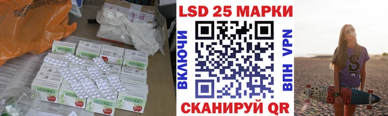 ЛСД экстази ecstasy  что такое   Рудня 